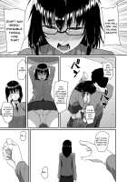 Hito o Omou Wa / 人を思うは Page 39 Preview