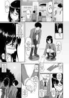 Hito o Omou Wa / 人を思うは Page 61 Preview