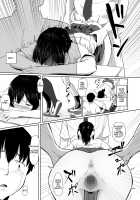 A World Where My Childhood Friend Having Sex With Other Guys Is Perfectly Normal / 幼なじみが他の男と××するのは当たり前の世界 [Magekichi] [Original] Thumbnail Page 25