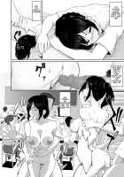 A World Where My Childhood Friend Having Sex With Other Guys Is Perfectly Normal / 幼なじみが他の男と××するのは当たり前の世界 [Magekichi] [Original] Thumbnail Page 28