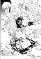 Nemuri ni Sou / 眠りに添う [Mamiya Tsukiko] [Fate Grand Order] Thumbnail Page 17