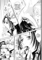 Nemuri ni Sou / 眠りに添う [Mamiya Tsukiko] [Fate Grand Order] Thumbnail Page 24