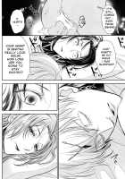 Nemuri ni Sou / 眠りに添う [Mamiya Tsukiko] [Fate Grand Order] Thumbnail Page 27
