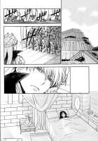 Nemuri ni Sou / 眠りに添う [Mamiya Tsukiko] [Fate Grand Order] Thumbnail Page 31