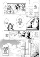 Nemuri ni Sou / 眠りに添う [Mamiya Tsukiko] [Fate Grand Order] Thumbnail Page 32