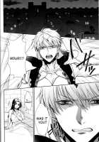 Nemuri ni Sou / 眠りに添う [Mamiya Tsukiko] [Fate Grand Order] Thumbnail Page 35