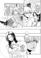 Nemuri ni Sou / 眠りに添う [Mamiya Tsukiko] [Fate Grand Order] Thumbnail Page 44