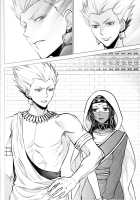 Nemuri ni Sou / 眠りに添う [Mamiya Tsukiko] [Fate Grand Order] Thumbnail Page 47