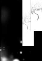 Nemuri ni Sou / 眠りに添う [Mamiya Tsukiko] [Fate Grand Order] Thumbnail Page 51