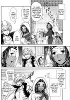 Nemuri ni Sou / 眠りに添う [Mamiya Tsukiko] [Fate Grand Order] Thumbnail Page 55