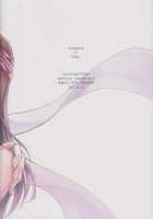 Nemuri ni Sou / 眠りに添う [Mamiya Tsukiko] [Fate Grand Order] Thumbnail Page 58