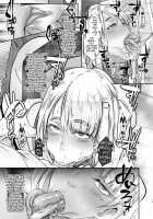 GAMEOVERS-FILE1.1+2.0 [Butcha-U] [Resident Evil] Thumbnail Page 21