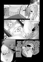 GAMEOVERS-FILE1.1+2.0 [Butcha-U] [Resident Evil] Thumbnail Page 32