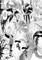 GAMEOVERS-FILE1.1+2.0 [Butcha-U] [Resident Evil] Thumbnail Page 42