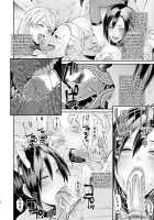 GAMEOVERS-FILE1.1+2.0 [Butcha-U] [Resident Evil] Thumbnail Page 65