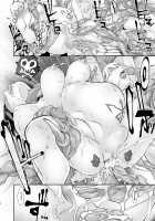 GAMEOVERS-FILE1.1+2.0 [Butcha-U] [Resident Evil] Thumbnail Page 79