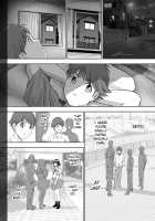 Watashi wa Maiban Guro Chin Katei Kyoushi ni... Tanetsuke Saretemasu. / 私は毎晩グロチン家庭教師に…種付けされてます。 [Original] Thumbnail Page 23