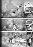 Watashi wa Maiban Guro Chin Katei Kyoushi ni... Tanetsuke Saretemasu. / 私は毎晩グロチン家庭教師に…種付けされてます。 [Original] Thumbnail Page 35