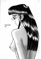 Dulce Report 2 / ダルシーレポート 2 [Q] [Original] Thumbnail Page 20