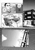 Dulce Report 2 / ダルシーレポート 2 [Q] [Original] Thumbnail Page 21