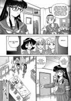Dulce Report 2 / ダルシーレポート 2 [Q] [Original] Thumbnail Page 24