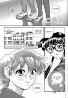 Dulce Report 2 / ダルシーレポート 2 [Q] [Original] Thumbnail Page 40