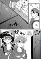 Dulce Report 2 / ダルシーレポート 2 [Q] [Original] Thumbnail Page 42