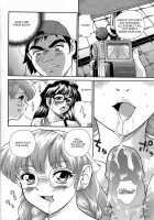 Dulce Report 2 / ダルシーレポート 2 [Q] [Original] Thumbnail Page 47