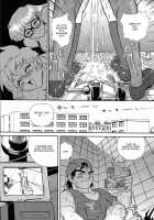 Dulce Report 2 / ダルシーレポート 2 [Q] [Original] Thumbnail Page 51