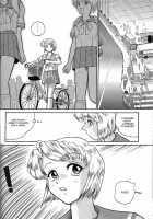 Dulce Report 2 / ダルシーレポート 2 [Q] [Original] Thumbnail Page 09