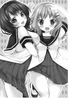 Rabu♥♥Miman/Under L♥VE Sono 2 / らぶ♥♥未満その2 [Sakura Hanatsumi] [Yuruyuri] Thumbnail Page 23