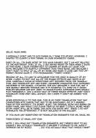 Rabu♥♥Miman/Under L♥VE Sono 2 / らぶ♥♥未満その2 [Sakura Hanatsumi] [Yuruyuri] Thumbnail Page 26