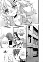 Rabu♥♥Miman/Under L♥VE Sono 2 / らぶ♥♥未満その2 [Sakura Hanatsumi] [Yuruyuri] Thumbnail Page 06