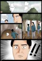 In The Rain [Original] Thumbnail Page 19