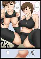 In The Rain [Original] Thumbnail Page 27