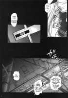 T-14 3 Tai Choooo [Izumi] [Mahou Shoujo Lyrical Nanoha] Thumbnail Page 07