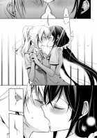 Sweet Punishment / 優しい、罰 [Takano Saku] [Love Live!] Thumbnail Page 10