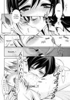 Sweet Punishment / 優しい、罰 [Takano Saku] [Love Live!] Thumbnail Page 21