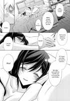 Sweet Punishment / 優しい、罰 [Takano Saku] [Love Live!] Thumbnail Page 23