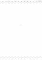 Sweet Punishment / 優しい、罰 [Takano Saku] [Love Live!] Thumbnail Page 26