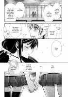 Sweet Punishment / 優しい、罰 [Takano Saku] [Love Live!] Thumbnail Page 05