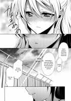 Sweet Punishment / 優しい、罰 [Takano Saku] [Love Live!] Thumbnail Page 09