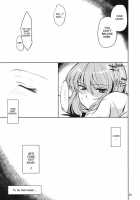 Taiyou No Hatake Nite Saisho / 太陽の畑にて・さいしょ [Misasagi Task] [Touhou Project] Thumbnail Page 20
