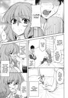 Taiyou No Hatake Nite Saisho / 太陽の畑にて・さいしょ [Misasagi Task] [Touhou Project] Thumbnail Page 06