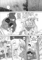 Dulce Report 6 / ダルシーレポート 6 [Q] [Original] Thumbnail Page 14