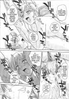 Dulce Report 6 / ダルシーレポート 6 [Q] [Original] Thumbnail Page 31