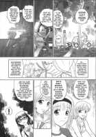 Dulce Report 6 / ダルシーレポート 6 [Q] [Original] Thumbnail Page 39