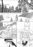 Dulce Report 6 / ダルシーレポート 6 [Q] [Original] Thumbnail Page 46