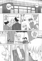 Dulce Report 6 / ダルシーレポート 6 [Q] [Original] Thumbnail Page 05