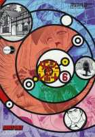 Dulce Report 6 / ダルシーレポート 6 [Q] [Original] Thumbnail Page 66